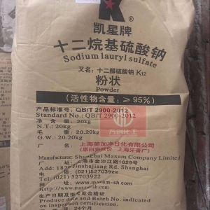 十二烷基硫酸鈉，C12H25SO4Na，