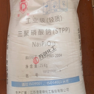 三聚磷酸鈉，Na5P3O10，輕質(zhì)